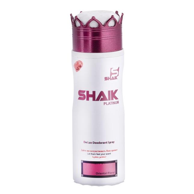 SHAIK Deodorant De Luxe W202 (200ml)
