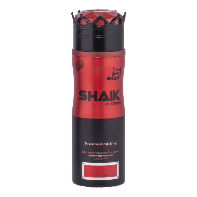 SHAIK Deodorant De Luxe MW167 (200ml)