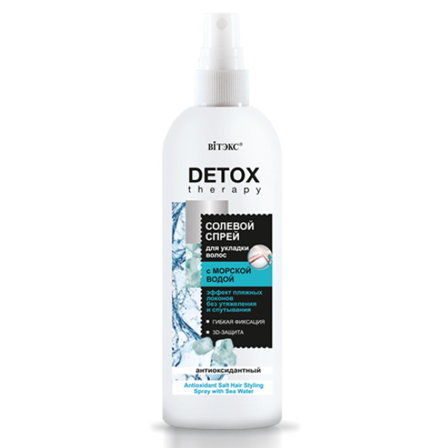 DETOX Therapy Antioxidančný Soľný Sprej na Styling Vlasov s Morskou Vodou(200ml)