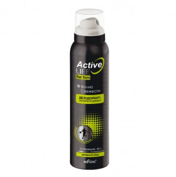 ACTIVE LIFE Dezodorant-antiperspirant pre Mužov “Morská Sviežosť” (150 ml)