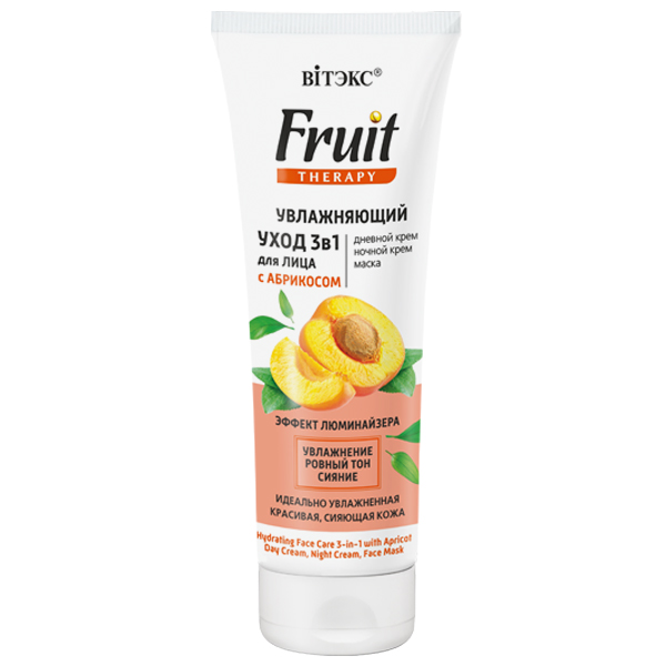FRUIT THERAPY Hydratačné ošetrenie tváre 3v1 s marhuľou (75ml)