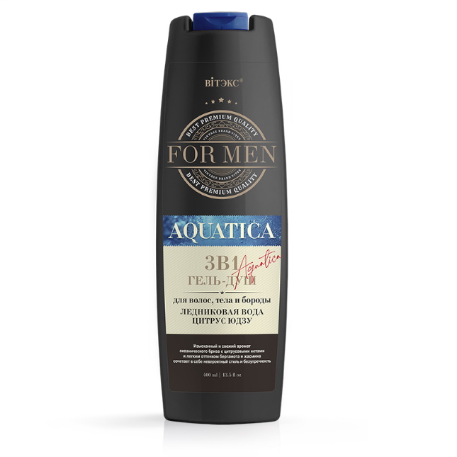 SPRCHOVÝ GÉL 3v1 na umývanie vlasov, tela a fúzov  (400ml)
