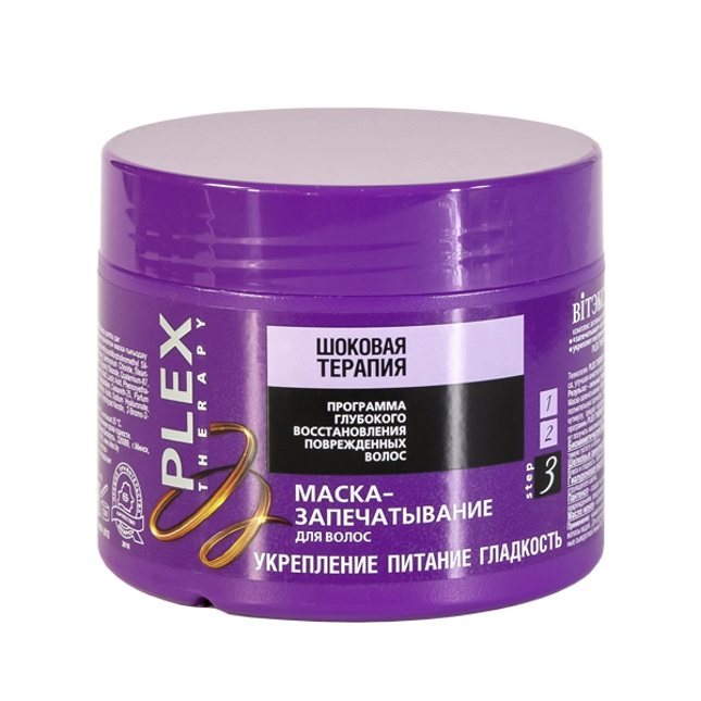 PLEX THERAPY Maska - Zapečatenie na Vlasy (300ml)