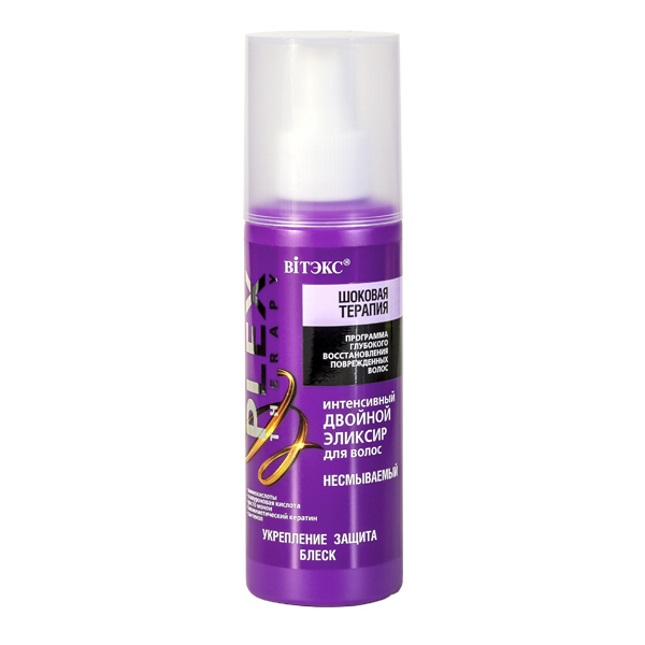 PLEX THERAPY Intenzívny Elixír na Vlasy s Dvojitým Účinkom, Nezmývateľný (150ml)