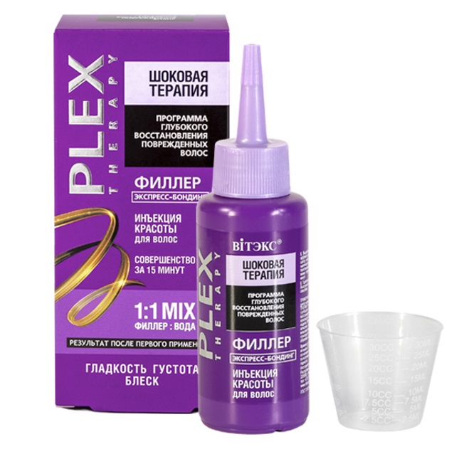 PLEX THERAPY Výplň Vlasov “Beauty Injection” Expresné Lepenie (80ml)