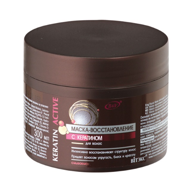 KERATIN ACTIVE Regeneračná Maska na Vlasy s Keratínom, Zmývateľná (300ml)