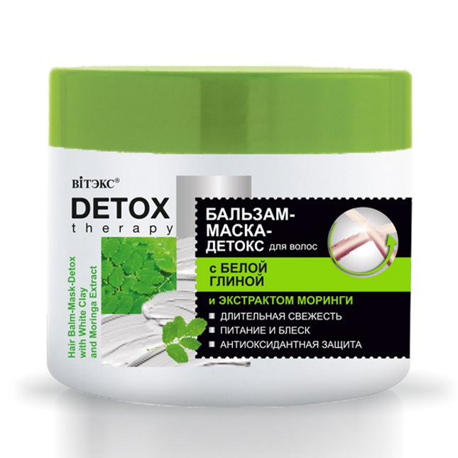 DETOX Therapy Balzamová Maska na Vlasy s Bielym Ílom a Extraktom z Moringy (300m