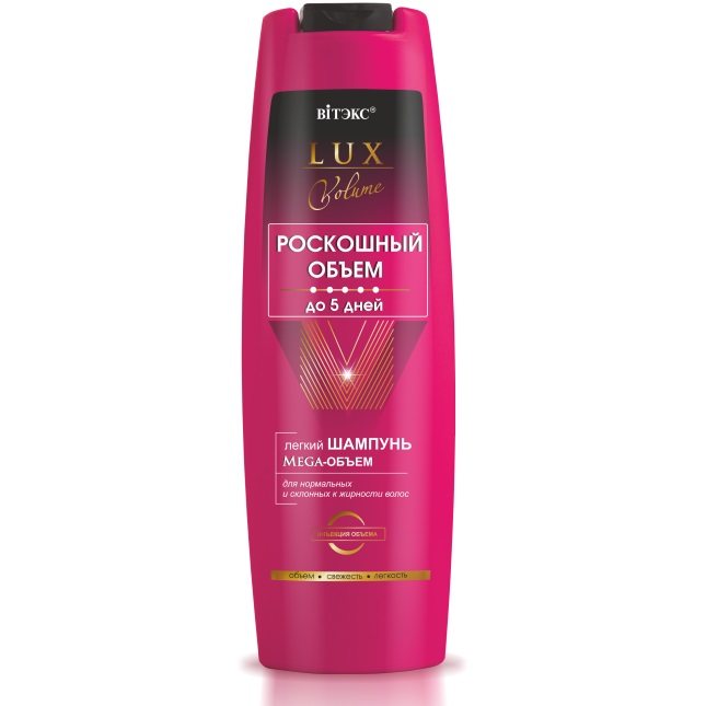 LUX VOLUME Ľahký Šampón Mega Objem pre Normálne a Mastné Vlasy (400ml)