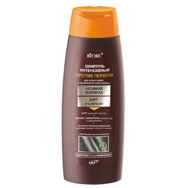 Šampón Intenzívny proti Lupinám (400ml)