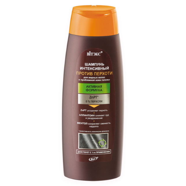 Šampón Intenzívny proti Lupinám (400ml)