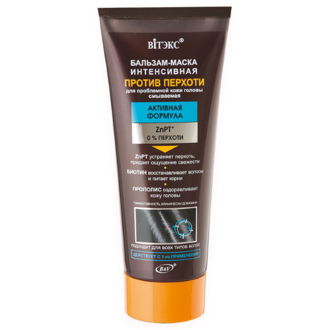 Balzam-maska Intenzívna proti Lupinám na Problematickú Pokožku Hlavy (200 ml)