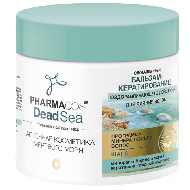 MŔTVE MORE Obohatený Balzam-keratinizácia (400ml)