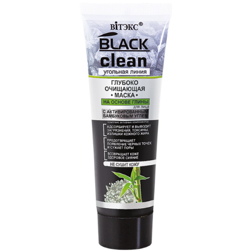 BLACK CLEAN Hĺbkovo Čistiaca Maska na Báze Ílu (75ml)