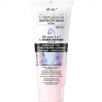 PERFECT PORCELAIN SKIN Luminiscenčný BB Pleťový Krém 5v1 s SPF15 (50ml)