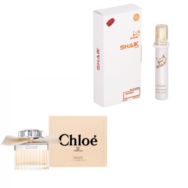 SHAIK Parfum De Luxe W22 (20ml)