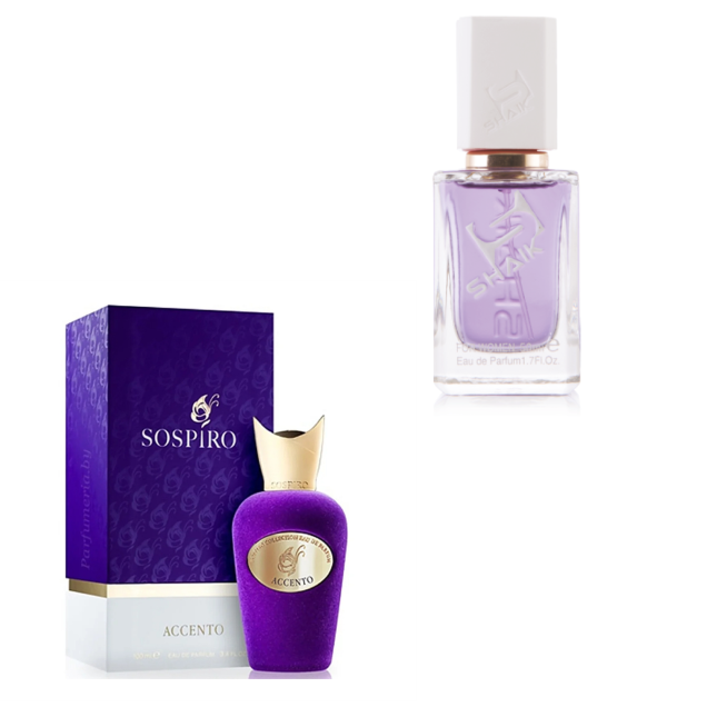 SHAIK Parfum De Luxe W200 (05ml)