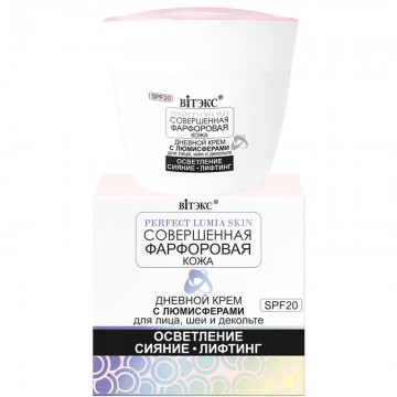 PERFECT PORCELAIN SKIN Luminiscenčný Denný Krém na Tvár,Krk,Dekolt SPF 20 (45ml)