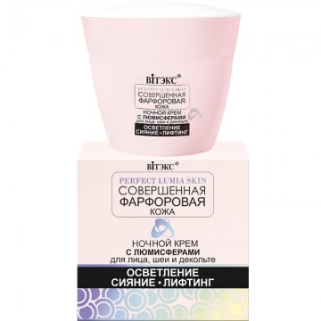 PERFECT PORCELAIN SKIN Luminiscenčný Nočný Krém na Tvár, Krk a Dekolt (45ml)