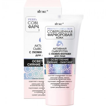 PERFECT PORCELAIN SKIN Luminiscenčné Aktívne Sérum na tvár (30ml)