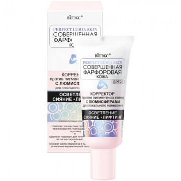 PERFECT PORCELAIN SKIN Luminiscenčný Korektor proti Vekovým Škvrnám pre Lokálnu 