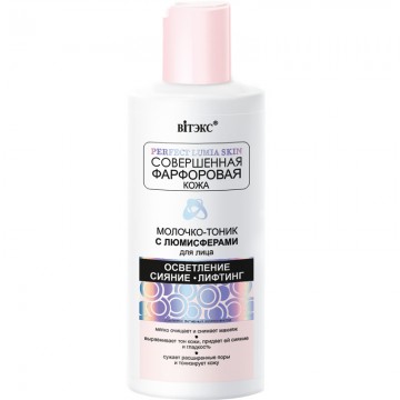 PERFECT PORCELAIN SKIN Luminiscenčný Mliečny Tonik na Tvár (150ml)