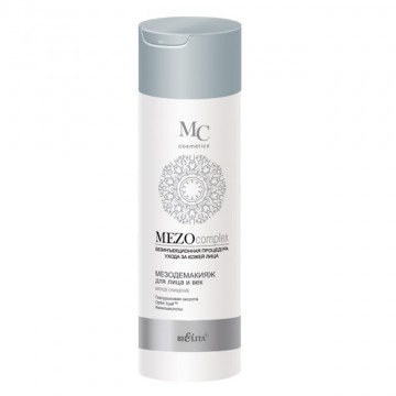 MEZO Mezoodstraňovač Mejkapu na Tvár a Oči JEMNÉ ČISTENIE (200ml)