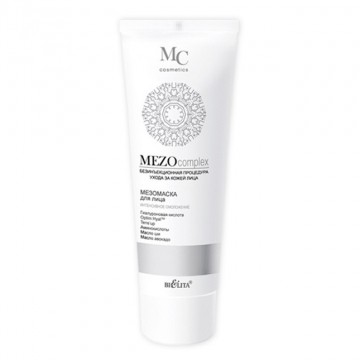 MEZO Mezomaska na Tvár INTENZÍVNE OMLADENIE (100ml)