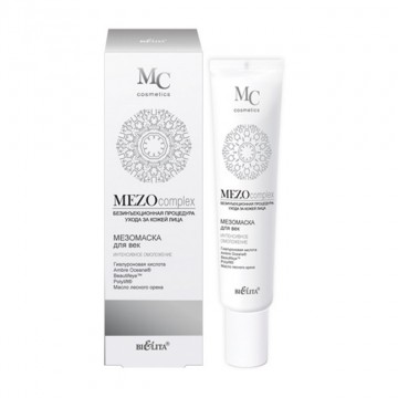 MEZO Mezomaska na Očné Okolie INTENZÍVNE OMLADENIE (20ml)