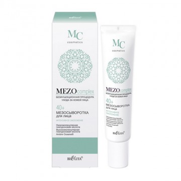 MEZO Mezosérum na Tvár 40+ INTENZÍVNE OMLADENIE (20ml)