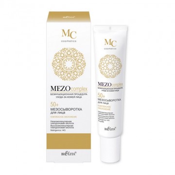 MEZO Mezosérum na Tvár KOMPLEXNÉ OMLADENIE (20ml)