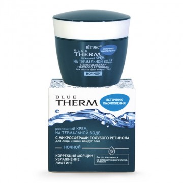 BLUE THERM Luxusný Nočný Krém na Termálnej Vode s Mikrosférami Modrého Retinolu 