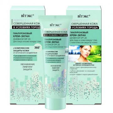 SKIN PERFECT Hyalurónový Denný Krém SPF20 na Tvár a Okolie Očí - Komplexná Ochra