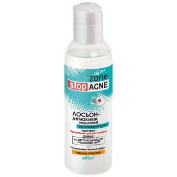 STOP ACNE Micelárna Voda na Odstránenie Mejkapu na Problematickú Pokožku (150ml)