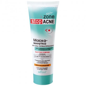 STOP ACNE Antibakteriálna Maska - Minútka na Tvár na Hĺbkové Čistenie Problemati
