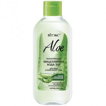 ALOE VERA Hydratačná Micelárna Voda 3v1 na Tvár a Pokožku Okolia Očí (400ml)