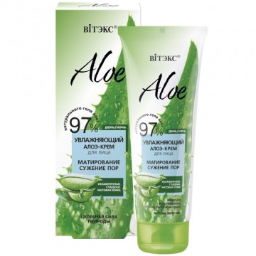ALOE VERA Hydratačný Aloe Krém na Tvár “Matovanie, Sťahovanie Pórov” (50ml)