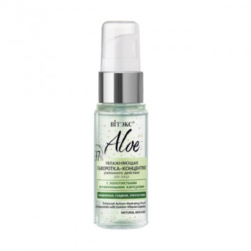 ALOE VERA Hydratačné Sérum-Koncentrát na Tvár so Zlatistými Vitamínovými Kapsula