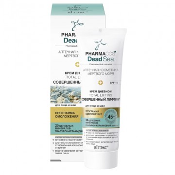 MŔTVE MORE Denný Krém 45+ na Tvár a Krk SPF15 TOTÁLNE OMLADENIE (50ml)