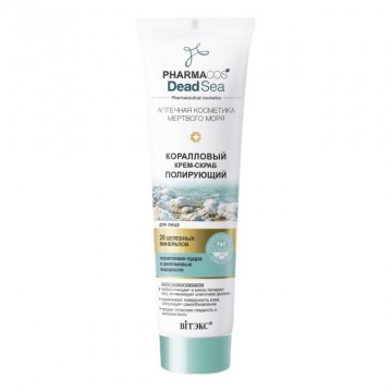 MŔTVE MORE Korálový Leštiaci Krémový Peeling na Tvár (100ml)