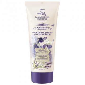 PROVENCE Mlieko na Telo a Ruky Francúzska Levanduľa a Magický Iris (200ml)