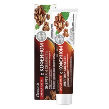 DENTAVIT Zubná Pasta s Kofeínom “Energia a Sviežosť” (85g)