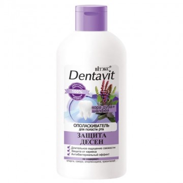 DENTAVIT Ústna Voda - Ochrana Ďasien Dubová Kôra a Šalvia (285ml)