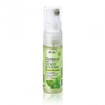 DENTAVIT Ústny Sprej Svieži Dych (15ml)