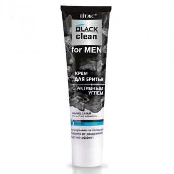 BLACK FOR MEN - Krém na Holenie s Aktívnym Uhlím (100 ml)