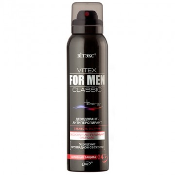 FOR MEN CLASSIC Antiperspirantný Dezodorant pre Mužov Extrémna Sviežosť (150ml)