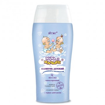 MOTHER&BABY Detský Šampón s Harmančekom a Nechtíkom (300ml)