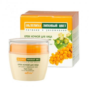 RAKYTNÍK, LIPOVÝ KVET Nočný Krém na Suchú a Normálnu Pokožku (50ml)