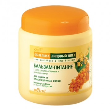 RAKYTNÍK, LIPOVÝ KVET Výživný Balzam Pre Suché a Poškodené Vlasy (450ml)