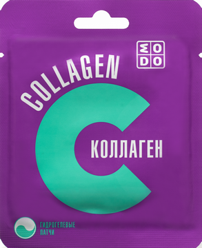 MODO Hydrogélové náplasti pod oči - Kolagén 2ks